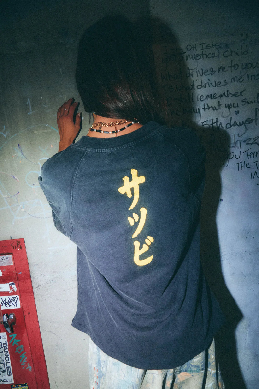Elysian Collective Sabbi Shibuya Claw Tee Charcoal